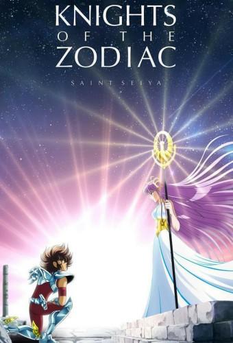 Saint Seiya: Knights of the Zodiac