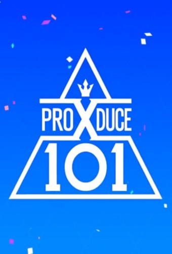 Produce X 101