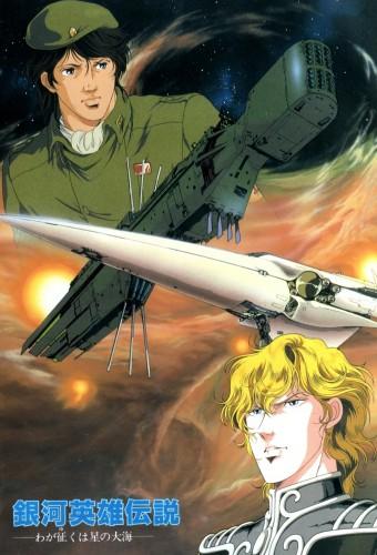 Legend of the Galactic Heroes