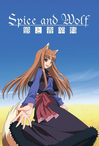 Spice and Wolf