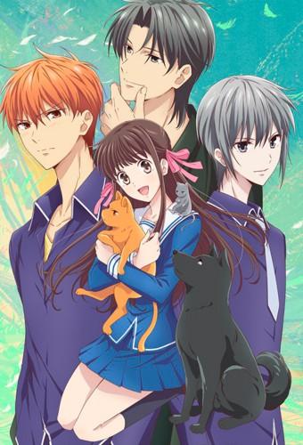 Fruits Basket (2019)