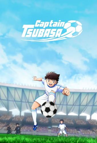 Captain Tsubasa (2018)