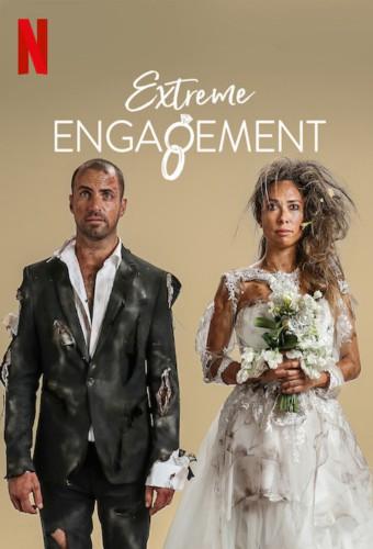 Extreme Engagement