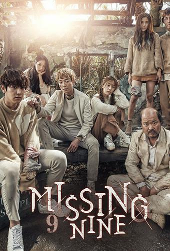 Missing Nine