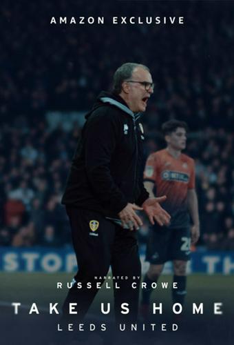 Take Us Home: Leeds United