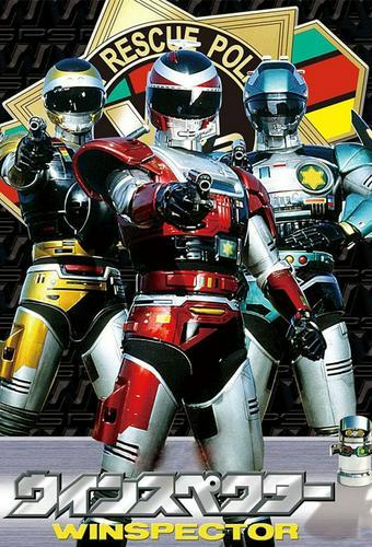 Special Rescue Police Winspector