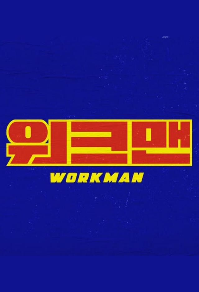 Workman