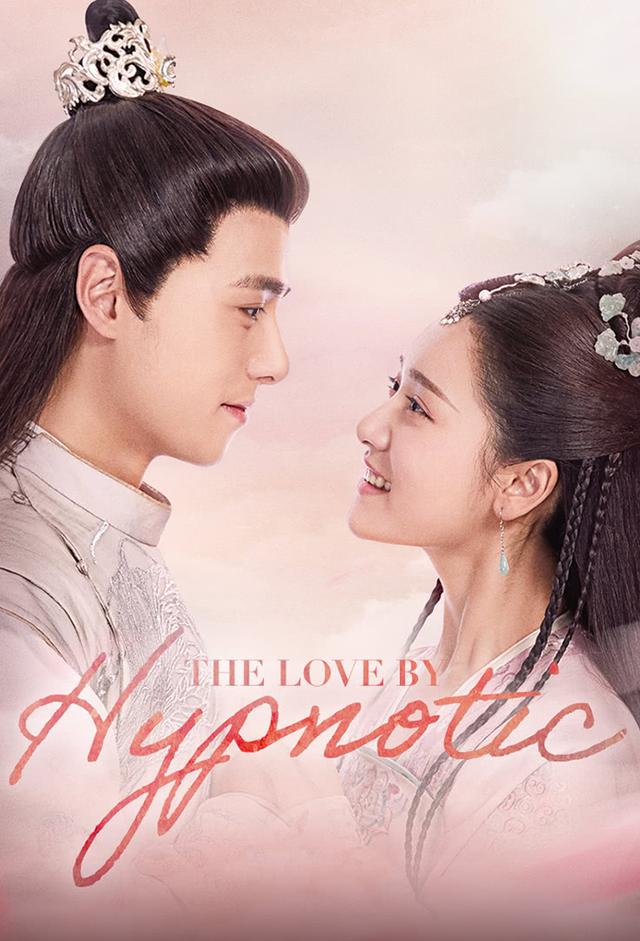 The Love by Hypnotic