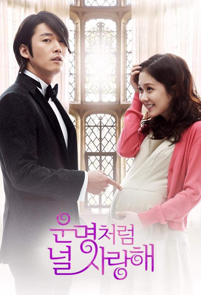 Fated to Love You (KR)