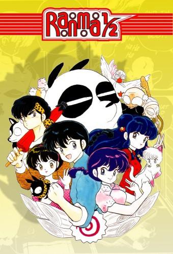 Ranma ½