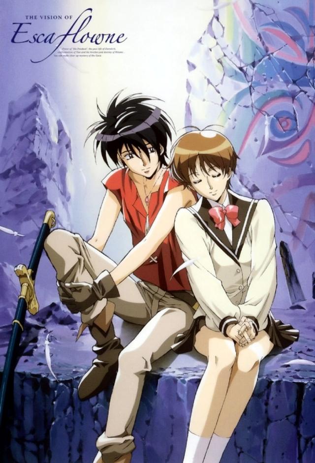 Vision of Escaflowne