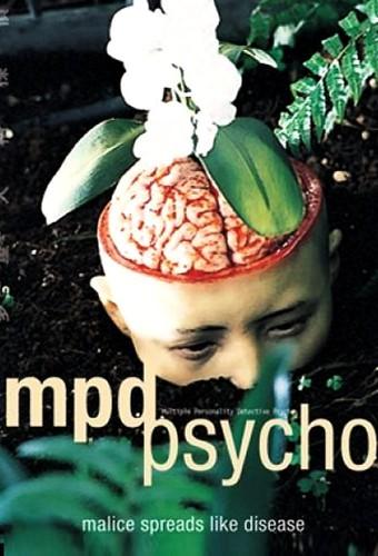 MPD Psycho