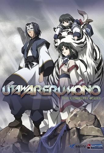 Utawarerumono