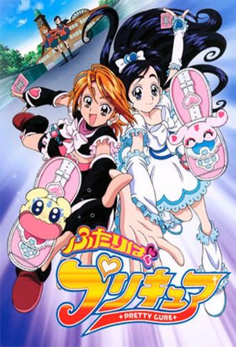 Pretty Cure