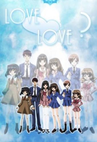 LOVE♥LOVE？