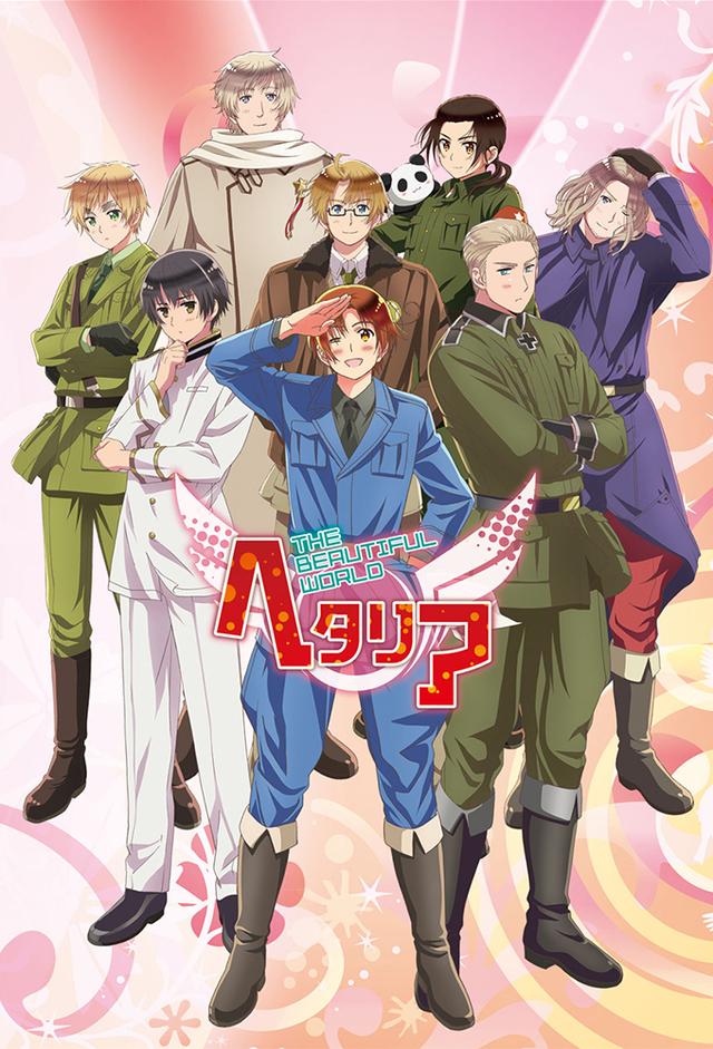 Hetalia - Axis Powers