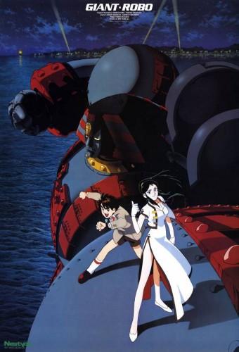Giant Robo: O Dia em que a Terra Parou