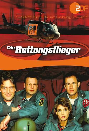 The Air Rescue Team