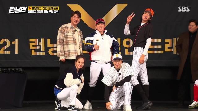 Ryu Hyun-jin X Kim Kwang-hyun: Sparkling Stove League