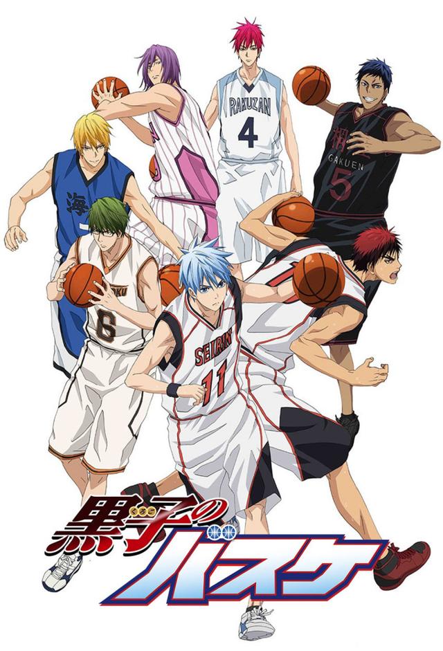 Kuroko's Basketball