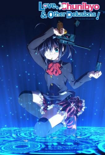 Love, Chunibyo & Other Delusions!