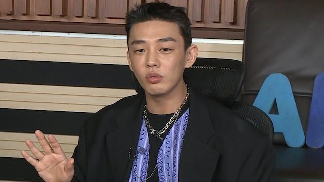 Give & Take (Kian84) / Yoo Ah In Like We've Never Seen Him Before Pt. 1