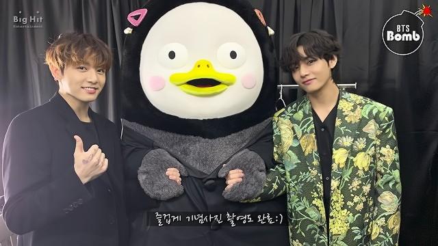 BTS meets Pengsoo! @ 2020 GDA