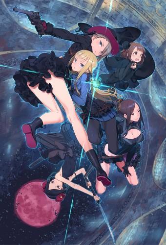 Princess Principal