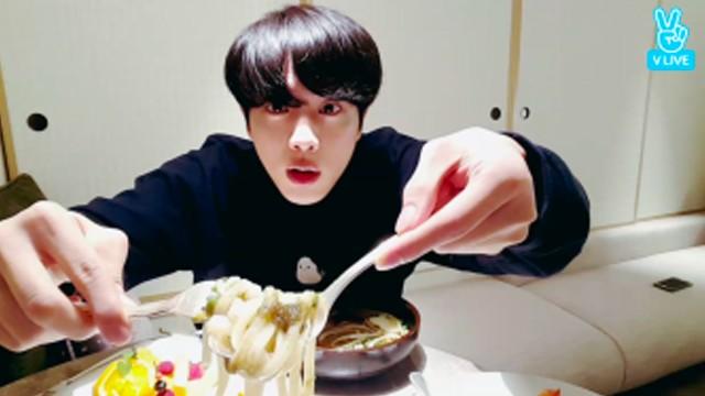 EAT Jin!