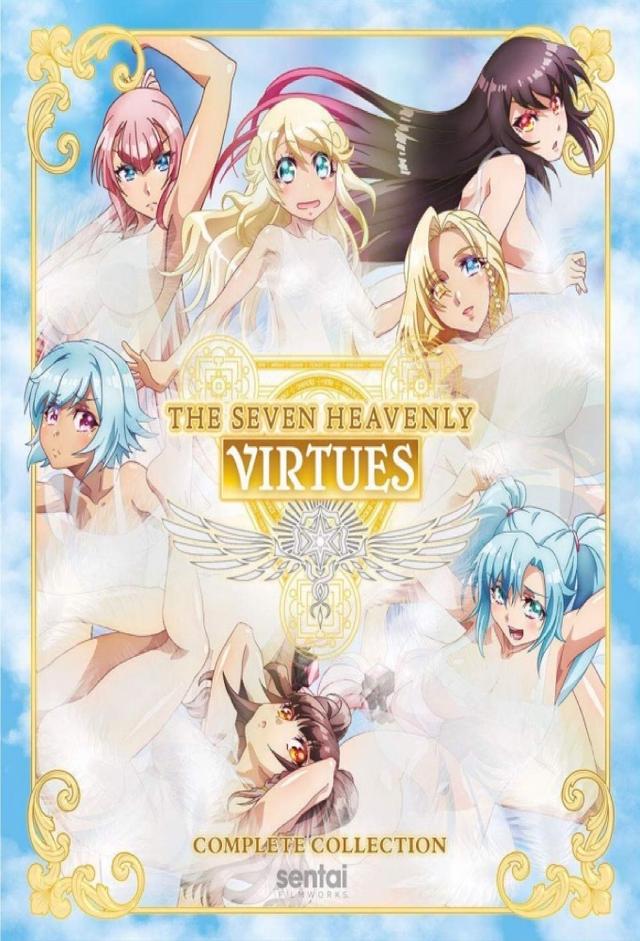 The Seven Heavenly Virtues