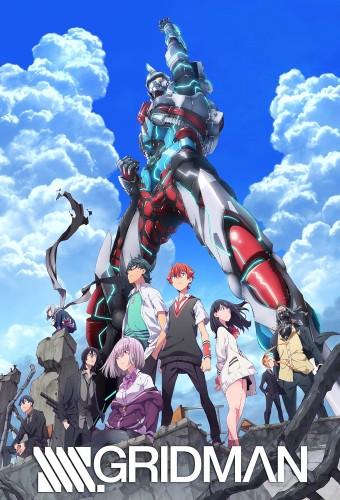 SSSS.Gridman