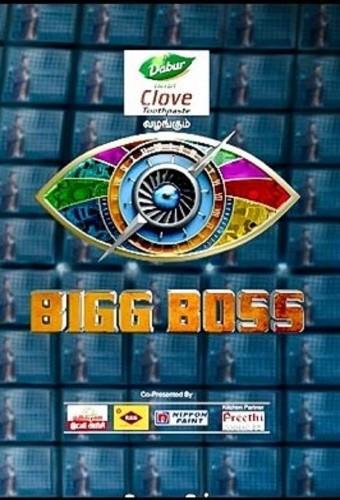 Bigg Boss Tamil