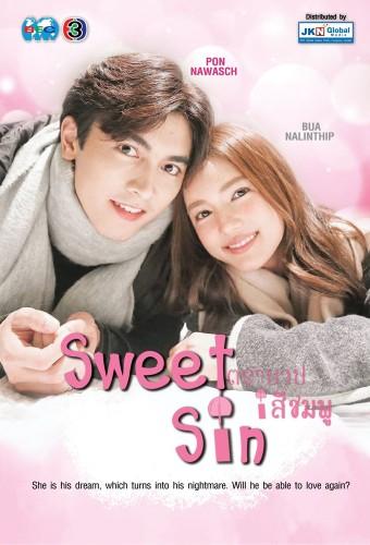 Sweet Sin