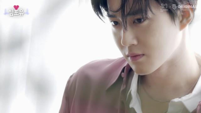 Suho's Season - Episode 2