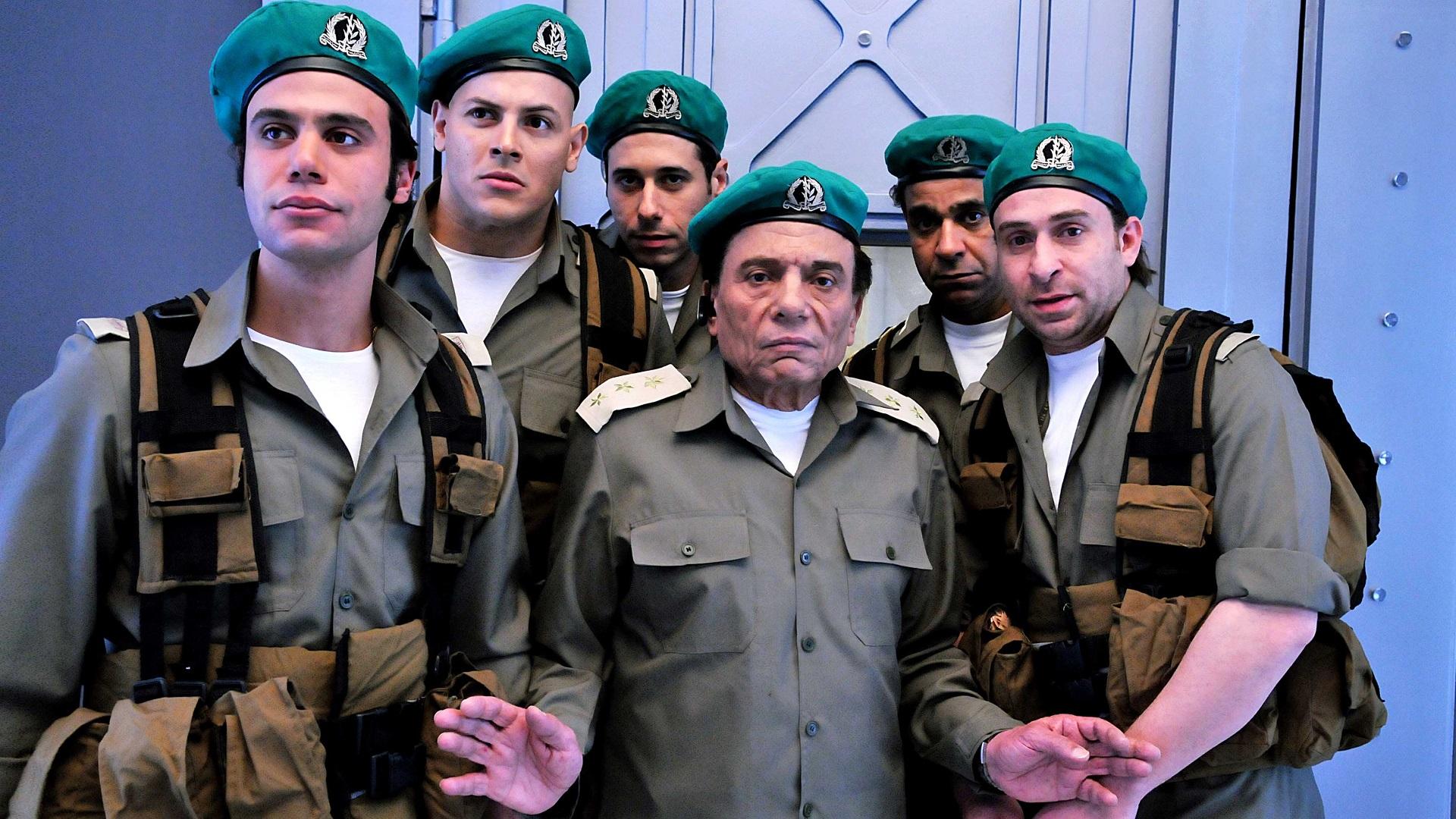 Naji Attallah's Squad - Firqat Naji Attallah