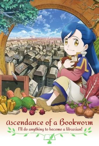 Ascendance of a Bookworm
