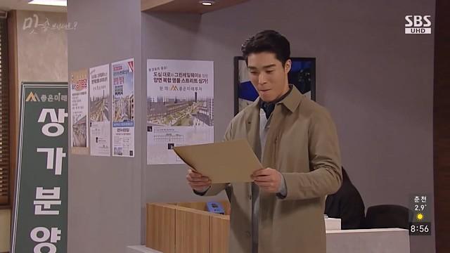 Episode 94