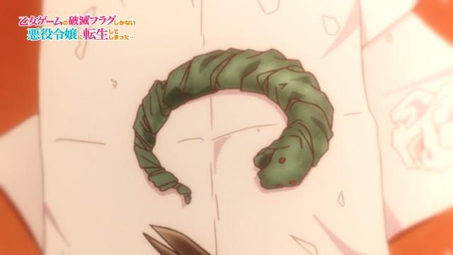 Voice Drama EX: Toy Snake