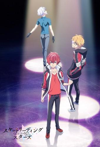 Skate-Leading☆Stars