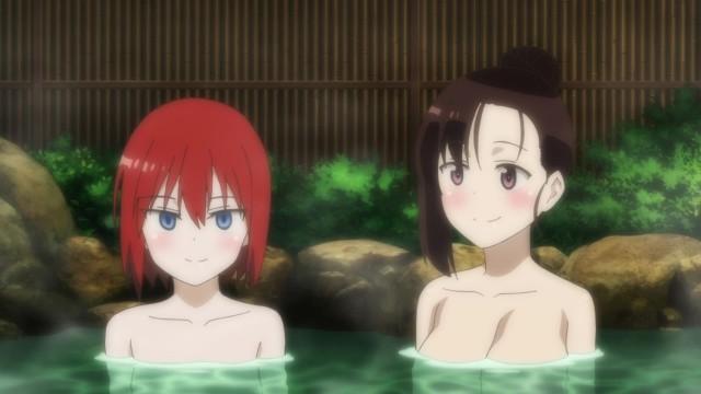 Animal Girls Hot Water Report