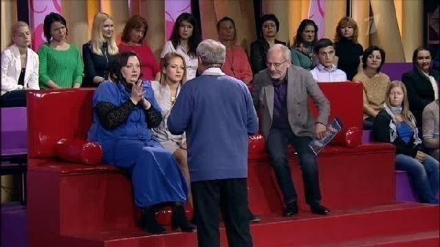 Приворотное зелье