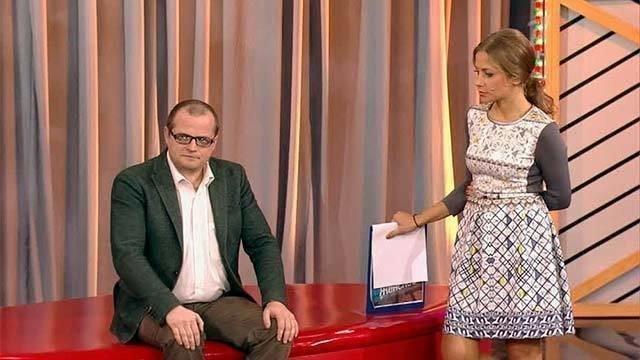 Муж-игроман