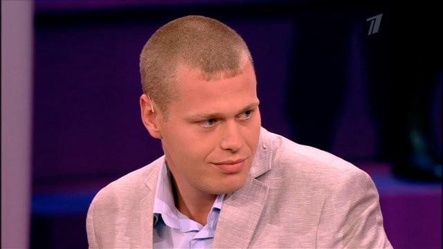 Маменькин сынок. Часть 1