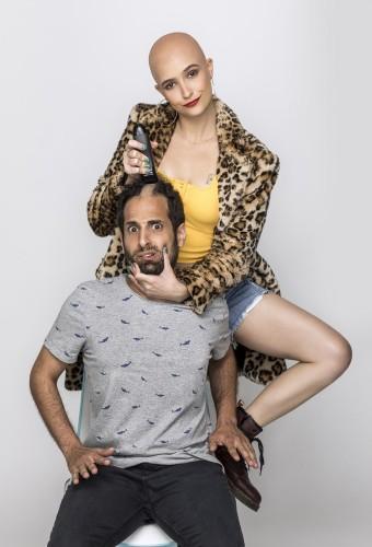 למה מי מת?!