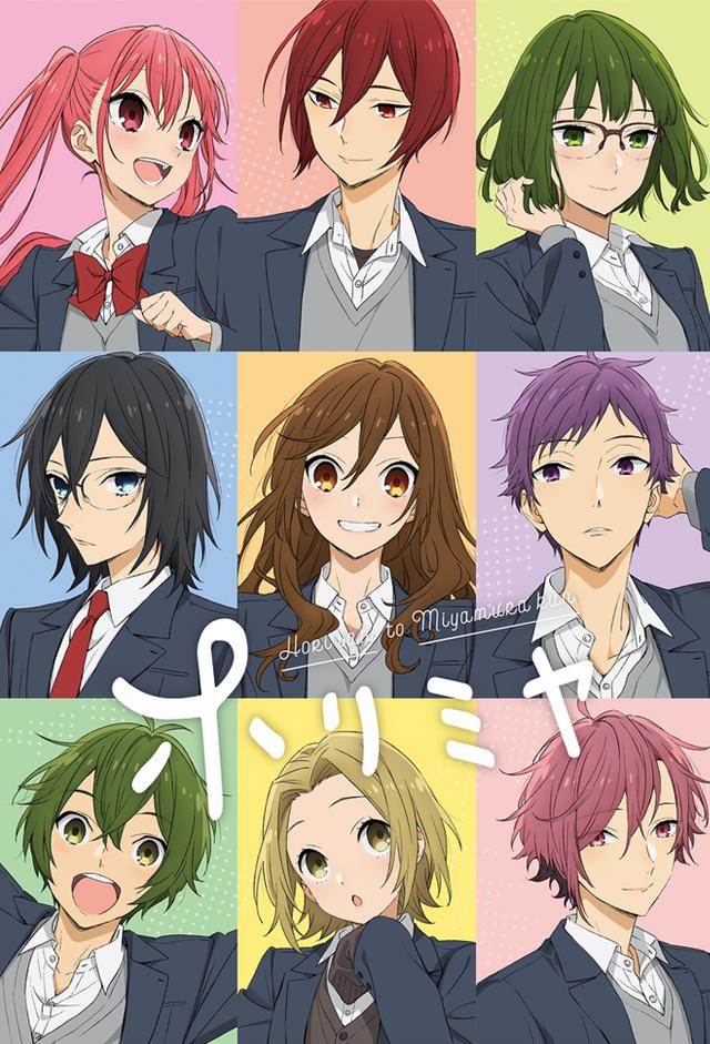 Horimiya