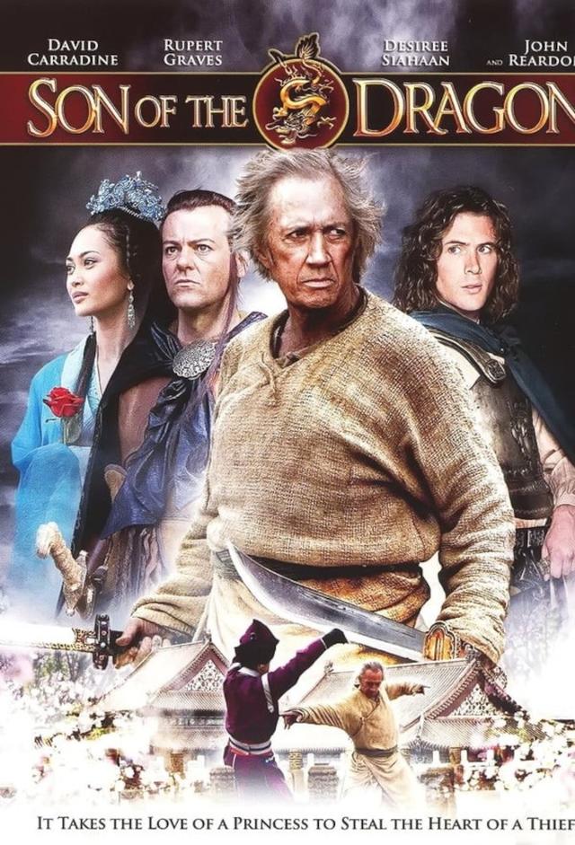 La Principessa e la Magia del Drago