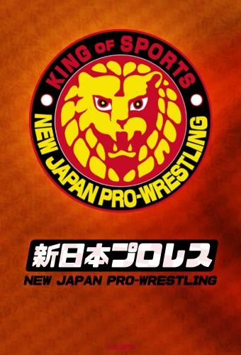 New Japan Pro-Wrestling