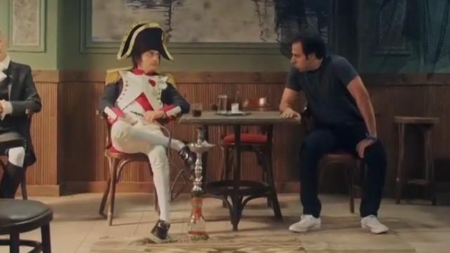 Napoleon