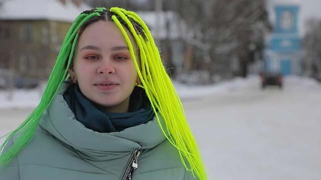 Софья, Коломна