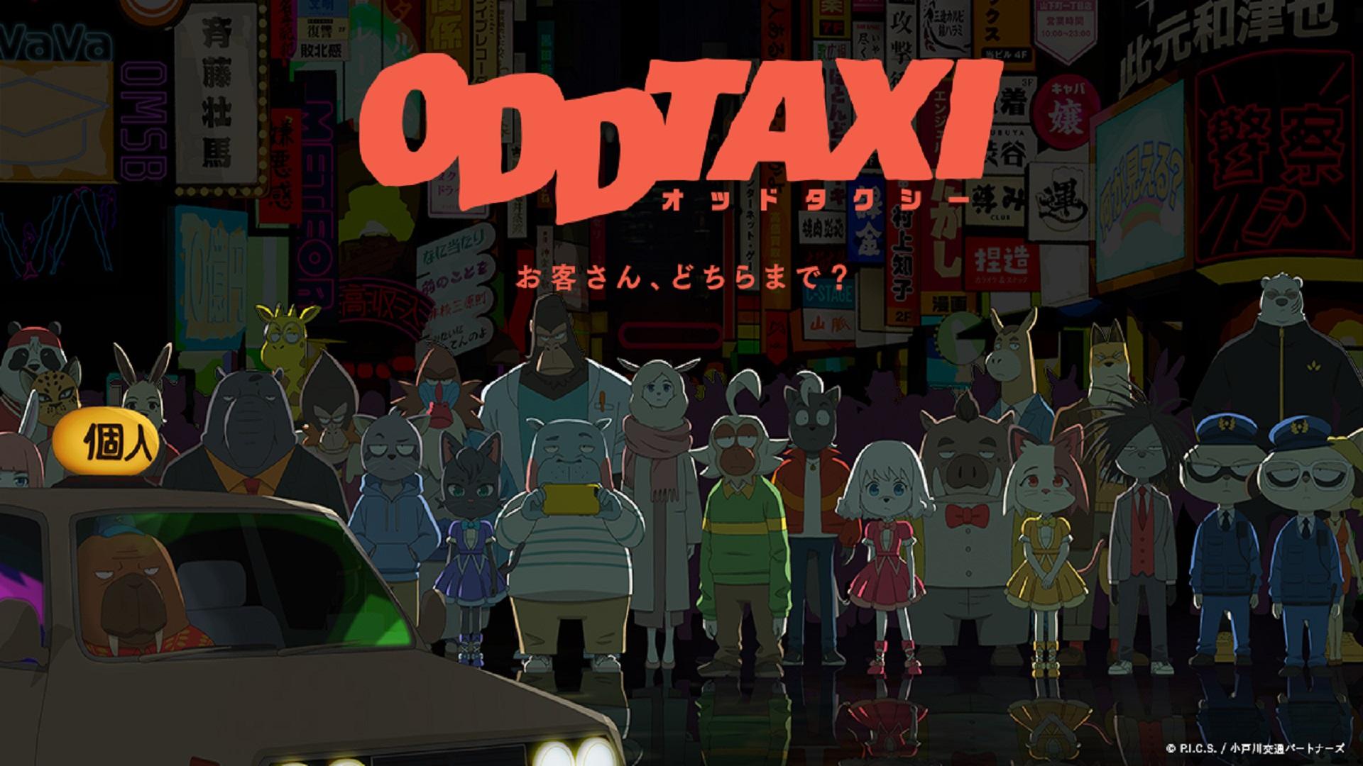 ODDTAXI